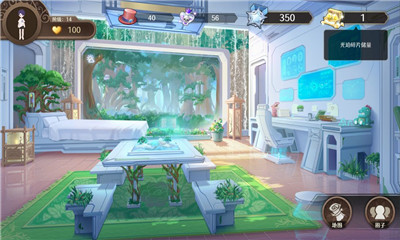 宝石之心游戏下载-宝石之心攻略下载v1.0