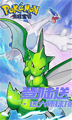 疯狂宝贝游戏下载-疯狂宝贝手游下载v2.0.2