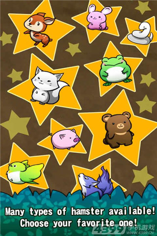 森林生活手游下载-森林生活游戏下载v2.1.8