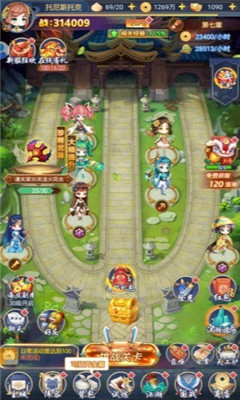 大话诛仙全民塔防游戏下载-大话诛仙全民塔防手游下载v1.1