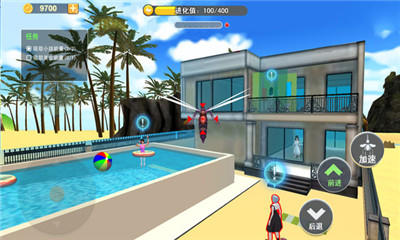 蚊子真实模拟器官方版下载-蚊子真实模拟器安卓版下载v1.2