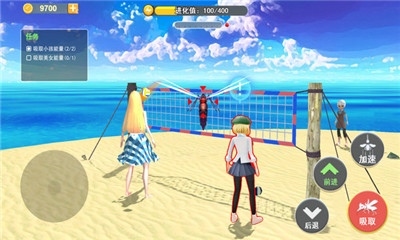 蚊子真实模拟器官方版下载-蚊子真实模拟器安卓版下载v1.2