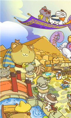 铺旅喵喵手游正式版下载-铺旅喵喵游戏最新版下载V1.0