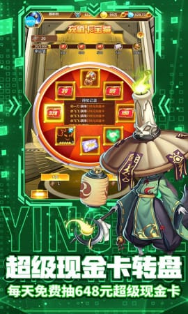 银河守卫队正版下载-银河守卫队安卓正版下载v1.0