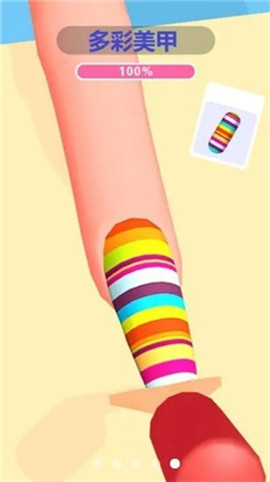 我是小裁缝官方版下载-我是小裁缝安卓版下载v0.2