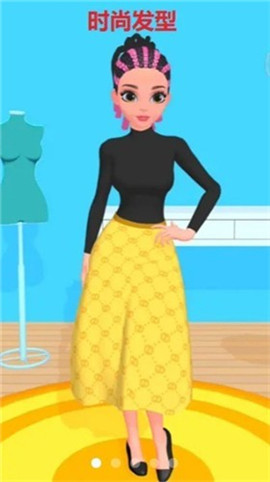 我是小裁缝官方版下载-我是小裁缝安卓版下载v0.2