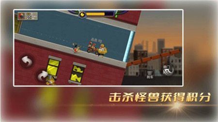 末世极限摩托游戏官方版下载-末世极限摩托手游最新版下载v1.0