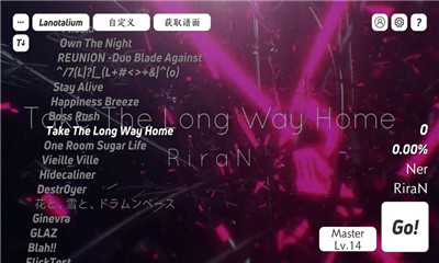 Layesta小游戏官方正版最新版下载-Layesta安卓版免费下载v1.5.0