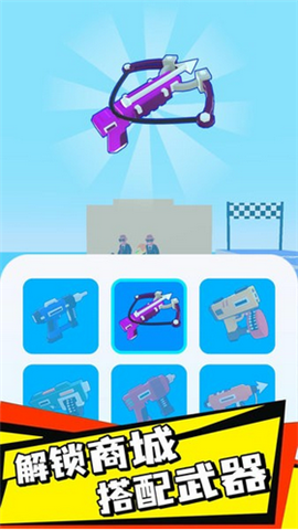 钉钉大作战游戏安卓版下载-钉钉大作战游戏免费版下载v1.0.1