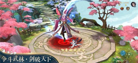 琉璃仙境手游最新版下载-琉璃仙境游戏官方版下载v1.1.6