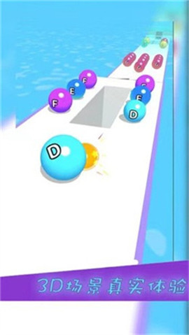 贪玩球球最新版下载-贪玩球球安卓版下载v1.0.15