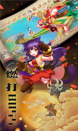 灵剑仙尊游戏官方版下载-灵剑仙尊手游安卓版下载v1.4.8