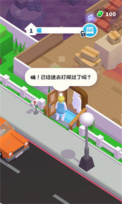 打工人模拟器小游戏安卓版免费下载-打工人模拟器官方正版最新版下载v1.0