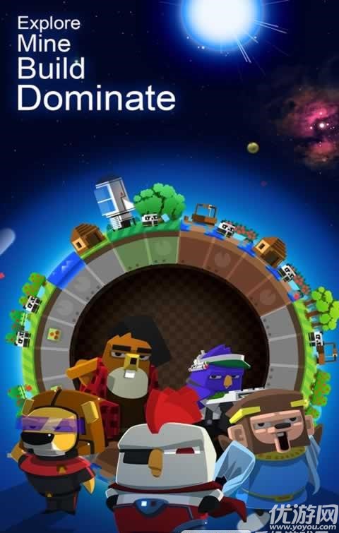 我的行星无限资源汉化版下载-我的行星无限资源汉化安卓版下载v1.035