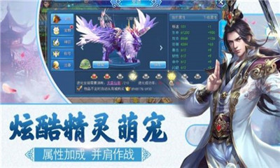 邪语魔道官方最新版下载-邪语魔道手游安卓版下载v1.0
