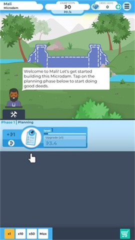 建造避难所游戏安卓版下载-建造避难所游戏免费版下载v1.0.24