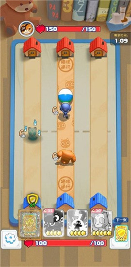 我力气贼大小游戏安卓版免费下载-我力气贼大官方正版最新版下载v1.0