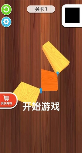 多多拼图小游戏安卓版免费下载-多多拼图官方正版最新版下载v1.6.1