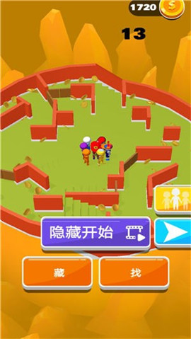 躲个猫猫小游戏安卓版免费下载-躲个猫猫官方正版最新版下载v1.2