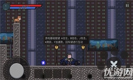 无路可退手游正式中文版下载-无路可退安卓最新版下载v1.18