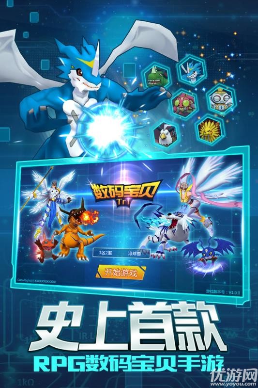 天天萌宠官方版下载-天天萌宠内购版下载v1.2.0.20011801