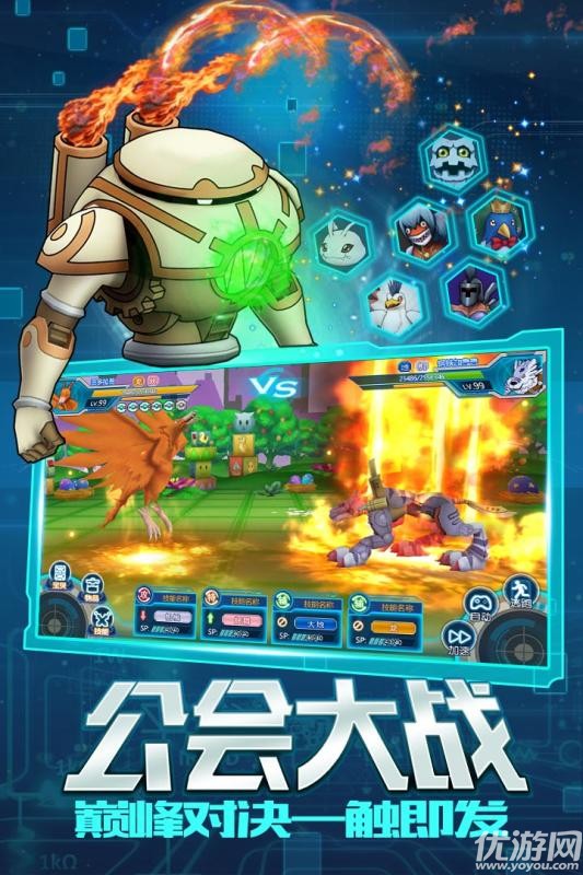 天天萌宠官方版下载-天天萌宠内购版下载v1.2.0.20011801