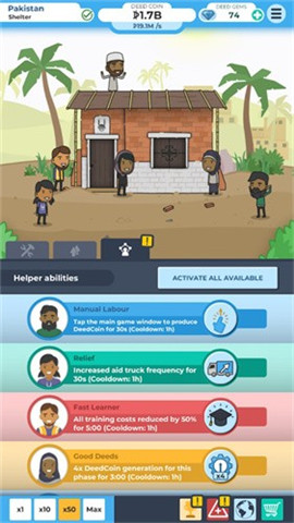 建造避难所2021游戏手机最新版下载-建造避难所2021安卓版下载v1.0.5