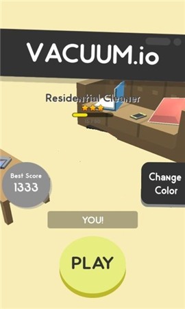 吸尘器大作战游戏正式版下载-吸尘器大作战游戏安卓版下载v1.2.4