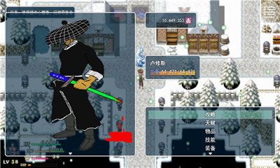 封魔斩手游官方最新版下载-封魔斩游戏免费版下载v1.1.0