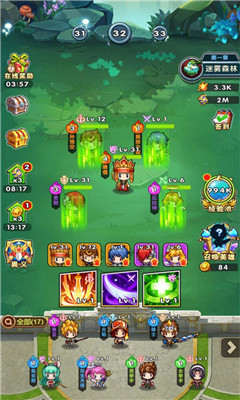 元神大乱斗游戏官方版最新下载-元神大乱斗安卓版免费下载v1.25