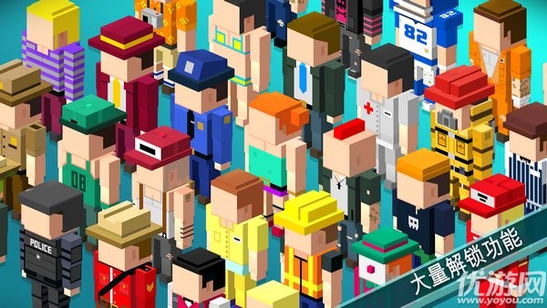 铁锤登山家最新版游戏下载-铁锤登山家安卓版下载v1.7.5