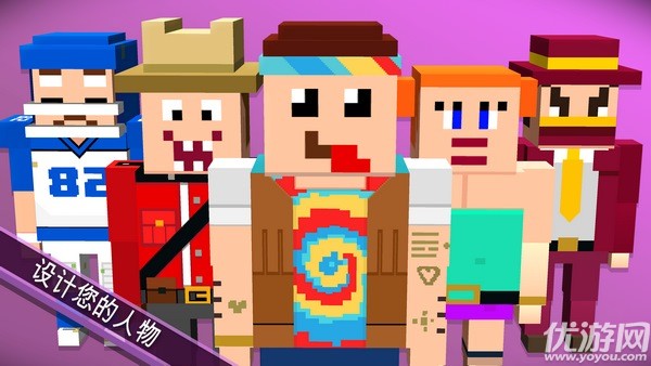 铁锤登山家最新版游戏下载-铁锤登山家安卓版下载v1.7.5