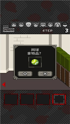 绝境救援汉化版最新(附攻略)下载-绝境救援安卓版免费下载v3.34