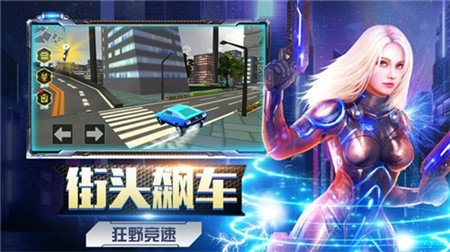 机甲大战机甲安卓版下载-机甲大战机甲手机版下载v1.0