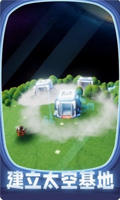 千万别踩空安卓版下载-千万别踩空正式版下载v0.0.1