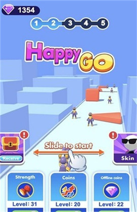 快乐转圈圈手机版下载-快乐转圈圈安卓版下载v1.1