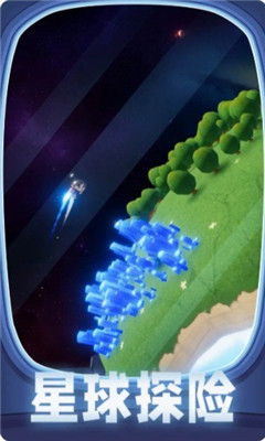 千万别踩空游戏安卓版下载-千万别踩空游戏免费版下载v0.0.1