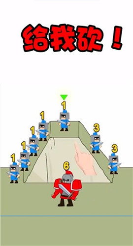 最强小兵安卓版免费下载-最强小兵游戏最新版下载v1.0.0.0