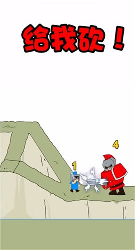 最强小兵安卓版免费下载-最强小兵游戏最新版下载v1.0.0.0