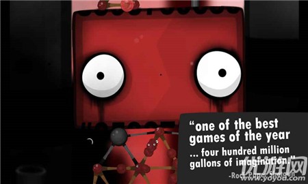 粘粘世界中文绿色版下载-粘粘世界手游汉化版下载v1.2