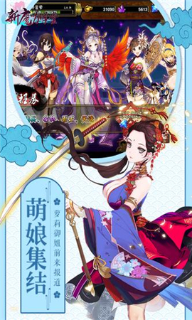 新魔力学堂官方最新版下载-新魔力学堂手游下载v1.0.0