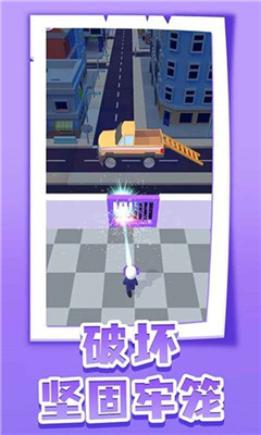 脱逃大师安卓版下载-脱逃大师手机版下载v1.0