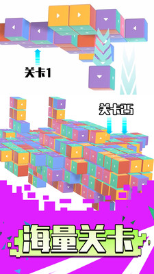 我是逻辑大师中文版下载-我是逻辑大师安卓版下载V1.0