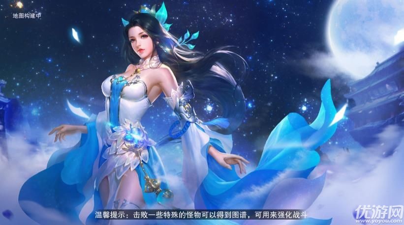 长生原手游(附攻略)下载-长生原安卓版最新版下载v1.20200620.19