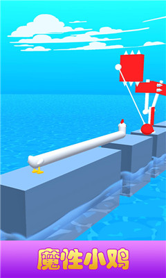 冲吧小鸡安卓版下载-冲吧小鸡最新版下载v1.1