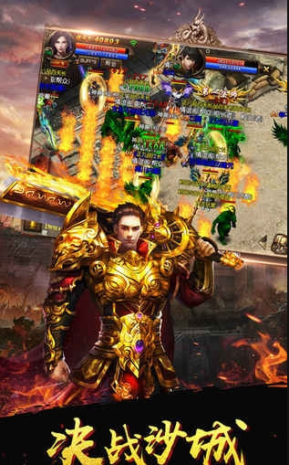 热血寻秦3d手游下载-热血寻秦游戏最新免费版下载v1.0.0