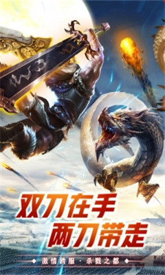 奇幻祖玛手游最新版下载-奇幻祖玛安卓版下载1.0