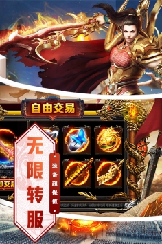 奇幻祖玛手游最新版下载-奇幻祖玛安卓版下载1.0