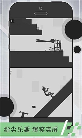 火柴人开车安卓版下载-火柴人开车正式版下载v1.0