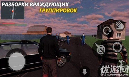 俄罗斯司机游戏最新版下载-俄罗斯司机中文版手游下载v1.0.3